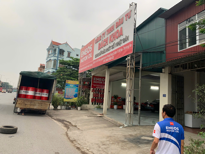 Hình ảnh công ty